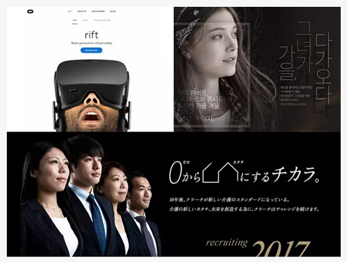 平面設(shè)計中，引導(dǎo)受眾視覺關(guān)注的八個方法