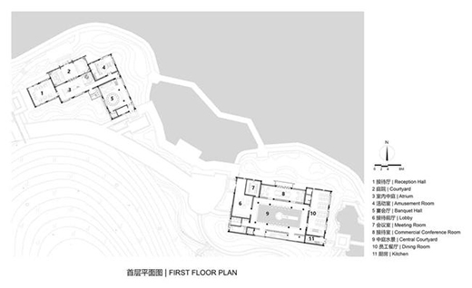 新中式，度假辦公建筑